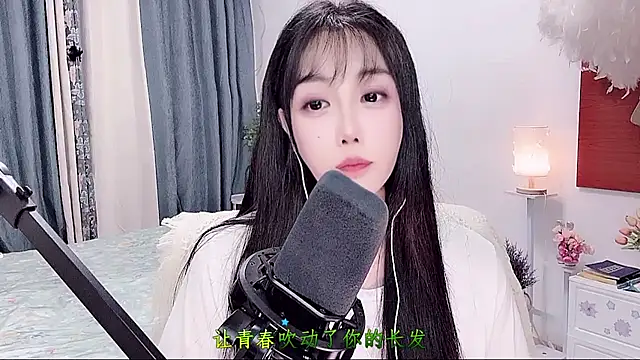 Laura 520 online show from 25, 6, 2026
