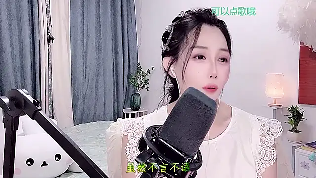 Laura 520 online show from 3, 7, 2026