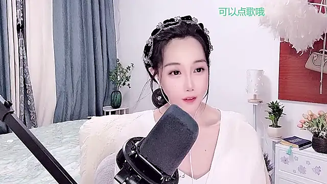 Laura 520 online show from 6, 7, 2026