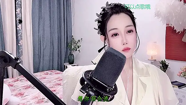 Laura 520 online show from 7, 7, 2026