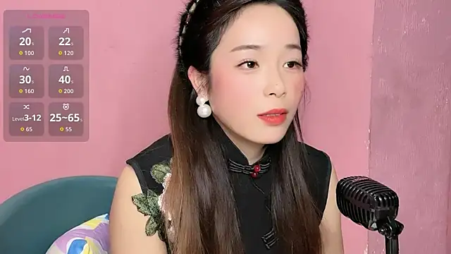 Snapshot of Amelia-12301 chatting on 19, 11, 2025 Amelia-12301 online show from 19, 11, 2025