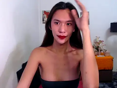 Miss Adalia Rose online show from 30, 11, 2025