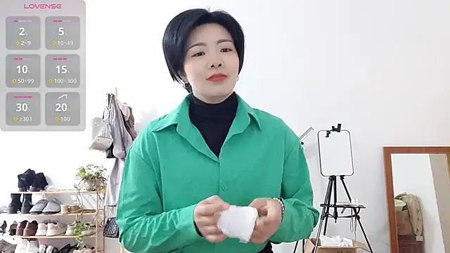 adele8731 online show from 5, 12, 2025