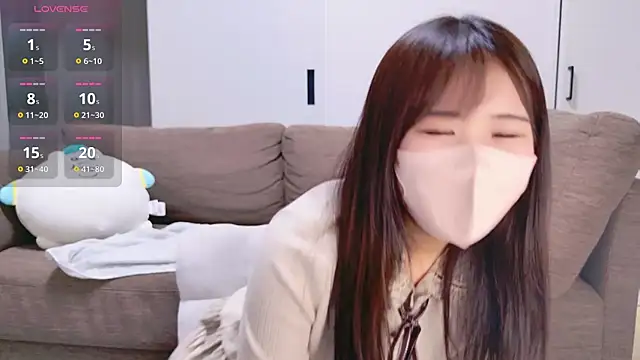 Nemu chan  online show from 20, 4, 2026