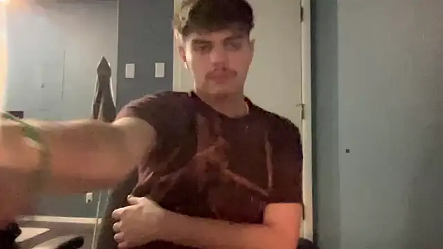 iceicebaby06 online show from 17, 11, 2025