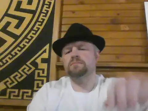 Snapshot of TheOneDonShaun chatting on 26, 11, 2025 TheOneDonShaun online show from 26, 11, 2025