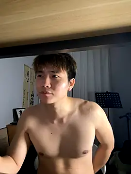 Juhone online show from 8, 1, 2026