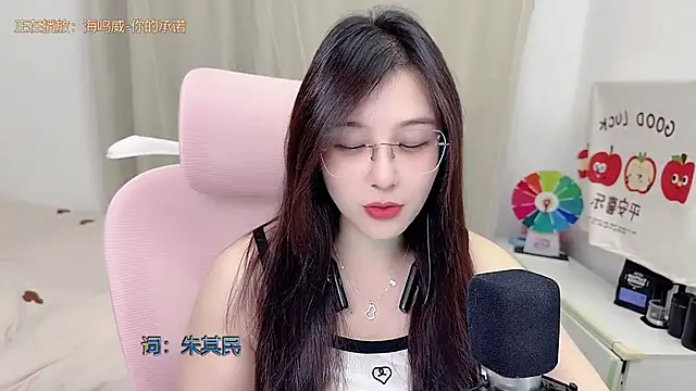 TTtia  online show from 24, 5, 2026