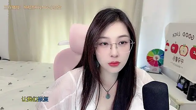 TTtia  online show from 29, 5, 2026