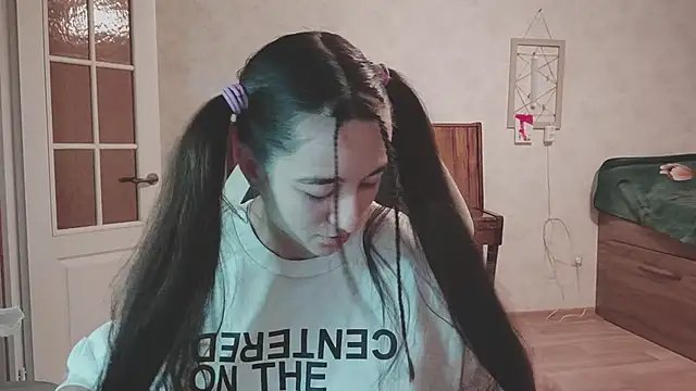 NildaGerrero online show from 26, 11, 2025