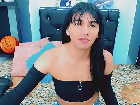 xwetdreamsx online show from 29, 11, 2025