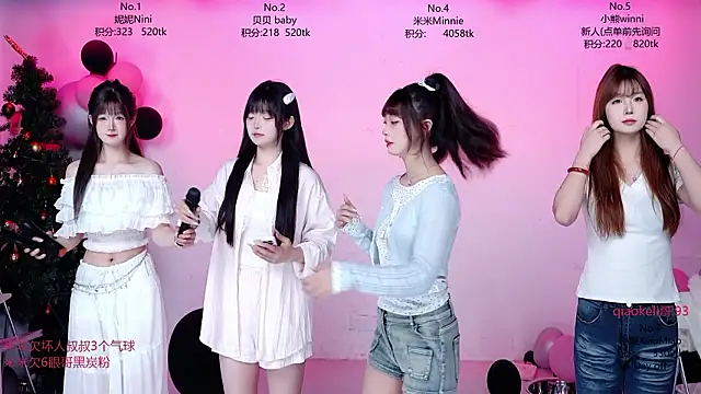 CM---002 online show from 22, 3, 2026