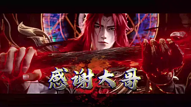 A848-01 online show from 12, 2, 2026