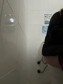 Snapshot of onr99 chatting on 12, 2, 2026 onr99 online show from 12, 2, 2026