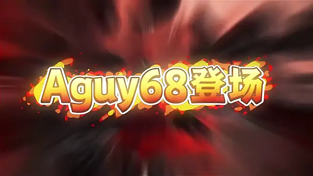 XKCH-001 online show from 2, 4, 2026