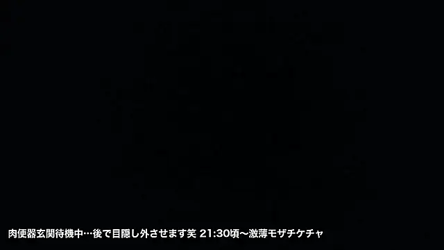 NAMABORI TAICHI online show from 2, 7, 2026