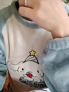 Snapshot of HanniZii chatting on 2, 12, 2025 HanniZii online show from 2, 12, 2025