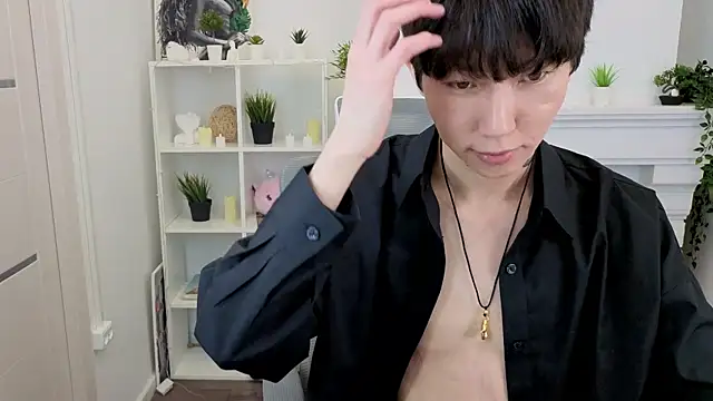 YugoAsian online show from 25, 11, 2025