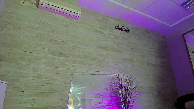 MiriSin online show from 8, 1, 2026