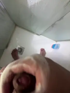 Davisuarez online show from 18, 1, 2026