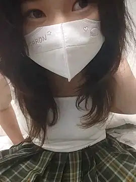 Snapshot of miniiceyya chatting on 2, 12, 2025 miniiceyya online show from 2, 12, 2025