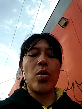 Mariana eclipse online show from 19, 12, 2025