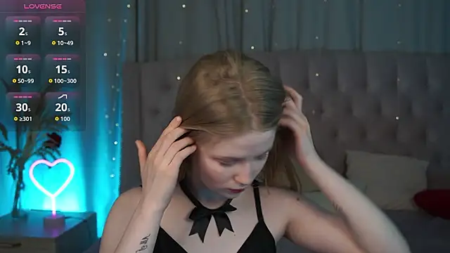 Snapshot of LilianHoward chatting on 1, 2, 2026 LilianHoward online show from 1, 2, 2026