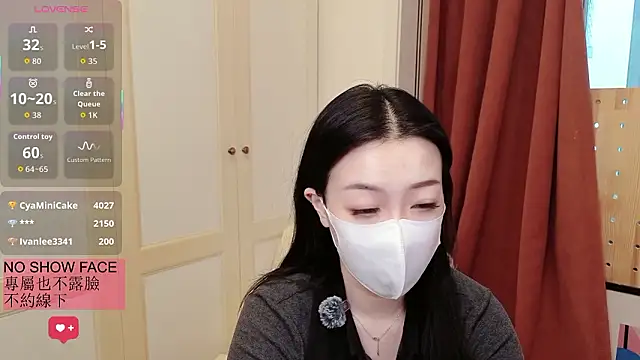 nayomi 34f online show from 4, 3, 2026