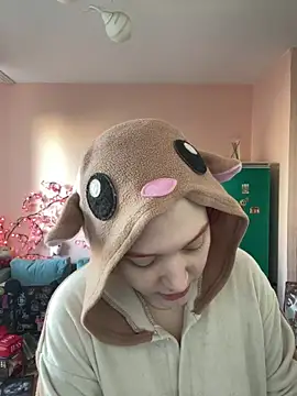 Ungoliant Kiss online show from 21, 3, 2026