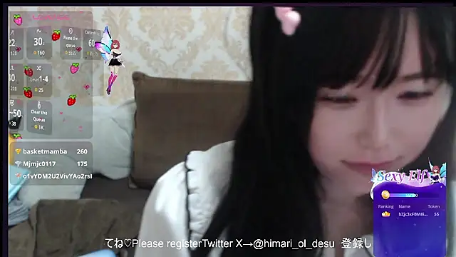 himaridesu online show from 7, 4, 2026