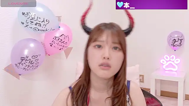 mashiro-desu online show from 11, 4, 2026