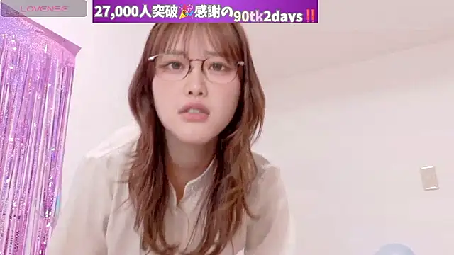 mashiro-desu online show from 18, 4, 2026