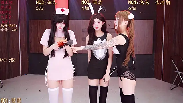 Snapshot of MSN001 chatting on 14, 1, 2026 MSN001 online show from 14, 1, 2026