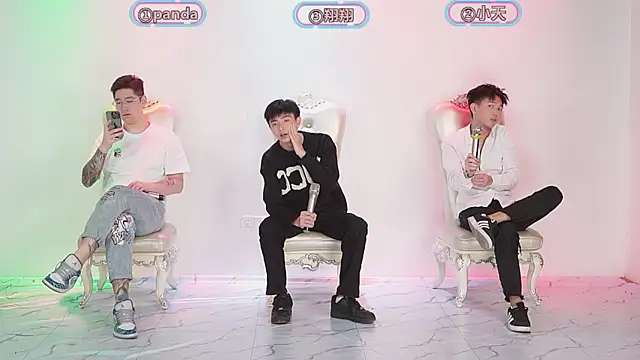 OUBA-boy online show from 2, 12, 2025