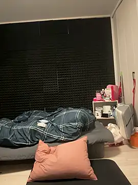 rin rin rin rin online show from 4, 4, 2026