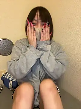 Snapshot of Nemo_01 chatting on 17, 1, 2026 Nemo 01 online show from 17, 1, 2026