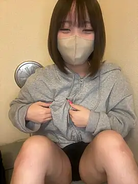 Snapshot of Nemo_01 chatting on 19, 1, 2026 Nemo 01 online show from 19, 1, 2026