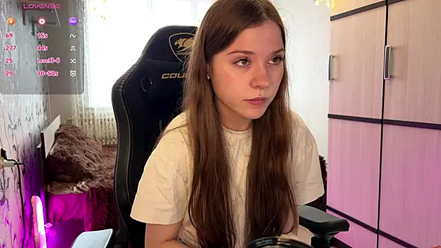 GayleLuu online show from 16, 12, 2025