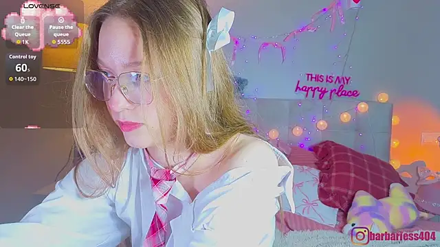 BunnyRin online show from 12, 4, 2026