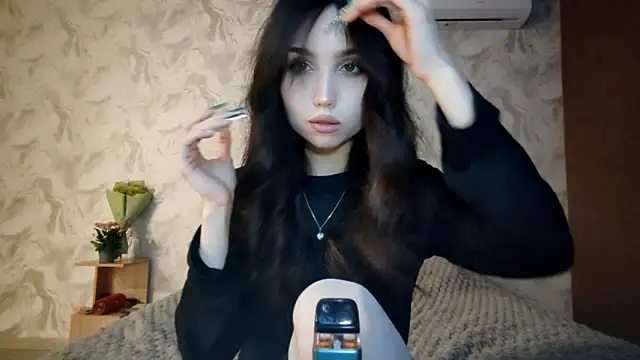 Qwami Amie online show from 15, 3, 2026