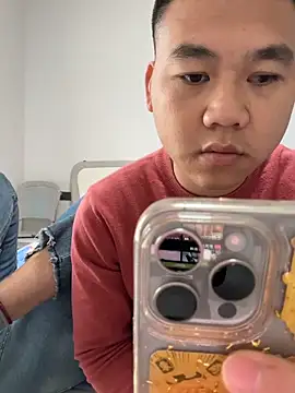 Snapshot of qwe522522 chatting on 23, 12, 2025 qwe522522 online show from 23, 12, 2025