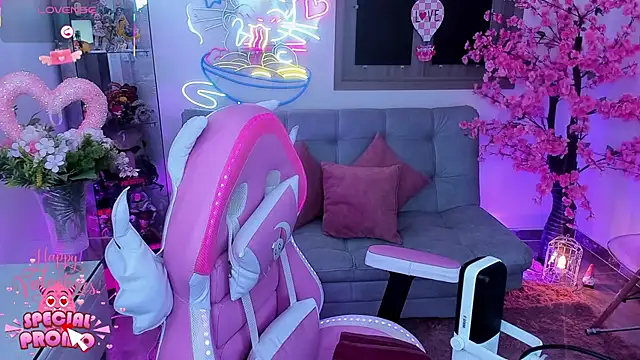 Hayami Lee online show from 16, 2, 2026