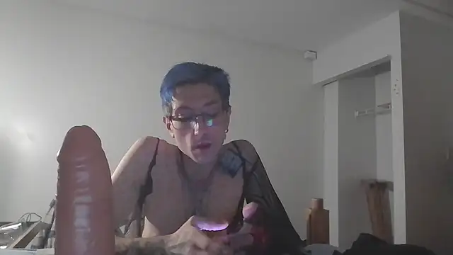 AskAveryAnything online show from 16, 12, 2025