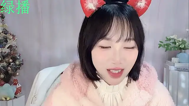 Pinkgirl520 online show from 6, 2, 2026