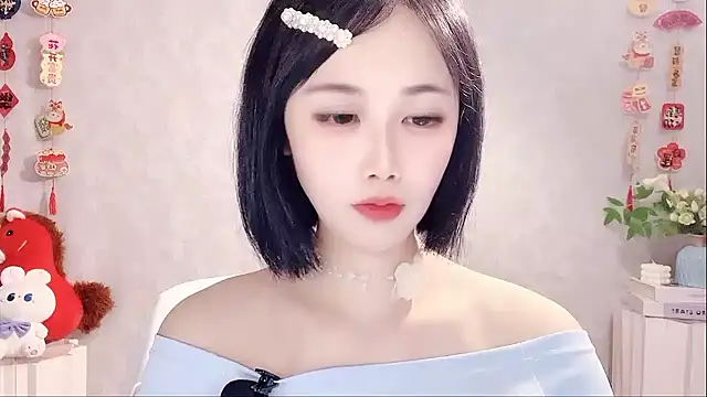 Pinkgirl520 online show from 2, 4, 2026