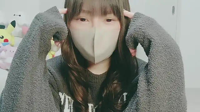 yuyuchan   online show from 11, 5, 2026