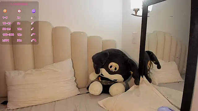 Snapshot of CataVelasco chatting on 17, 12, 2025 CataVelasco online show from 17, 12, 2025