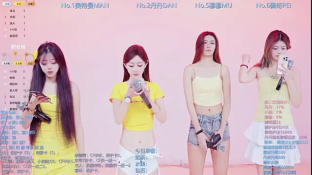 Luckygirls-339 online show from 23, 2, 2026