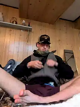 B8RHUNG online show from 16, 12, 2025