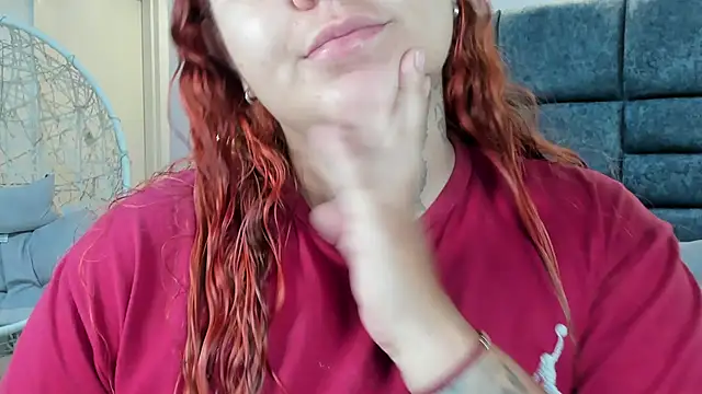 ateneaa dioosa online show from 11, 2, 2026